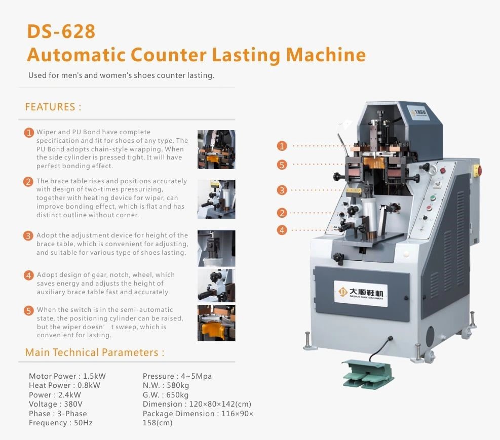 Ds-628b Automatic Backpart Counter Lasting Machine for Shoe